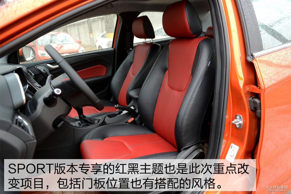 艾瑞澤5圖片
