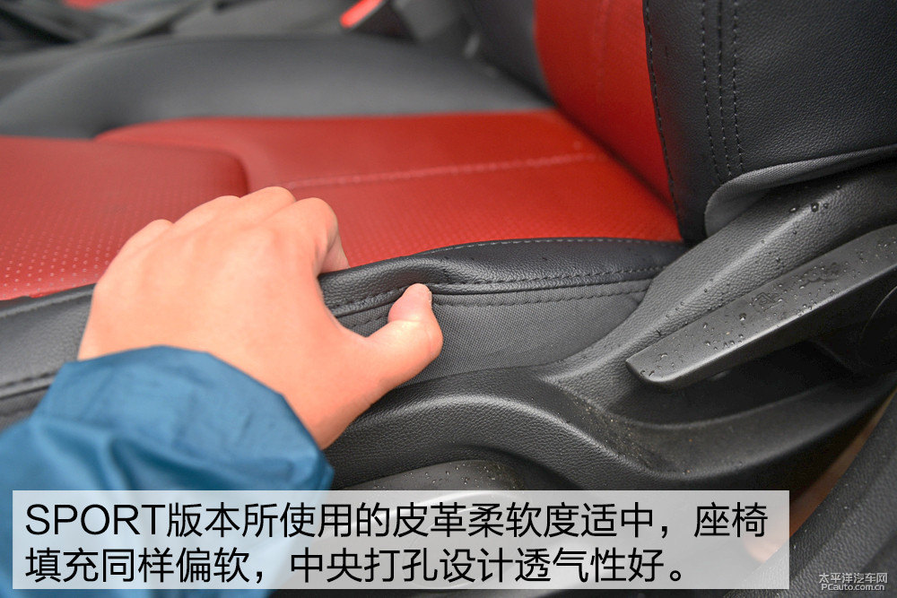 艾瑞澤5圖片