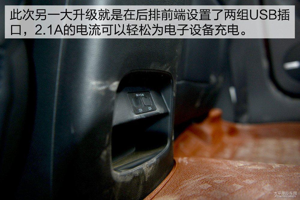 艾瑞澤5圖片