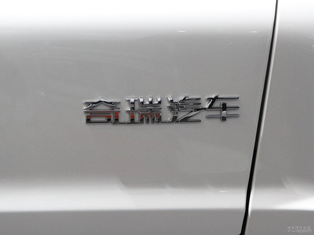 冰峰白瑞虎7車尾外觀圖片