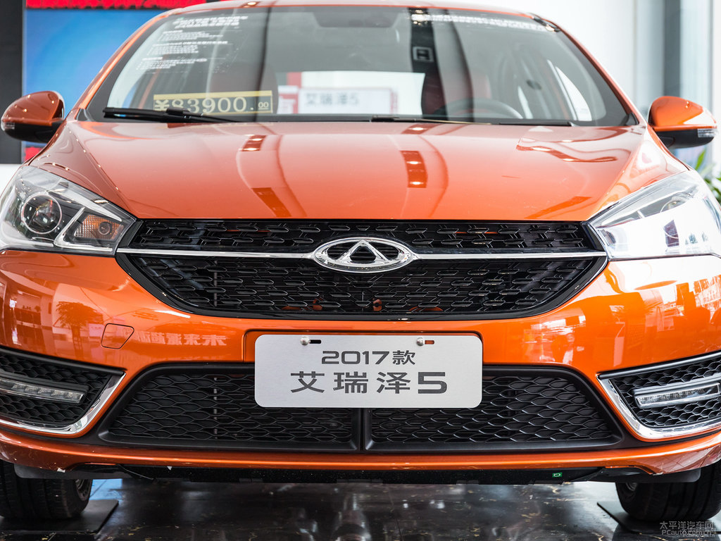 鎏光橙艾瑞澤5車頭外觀圖片