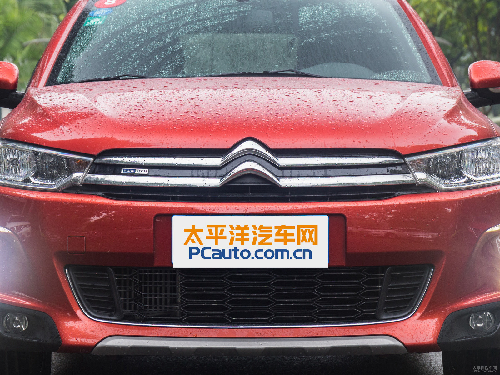 雪鐵龍C3-XR外觀高清大圖