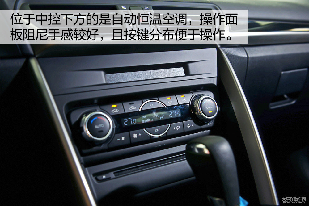 馬自達(dá)CX-4圖片