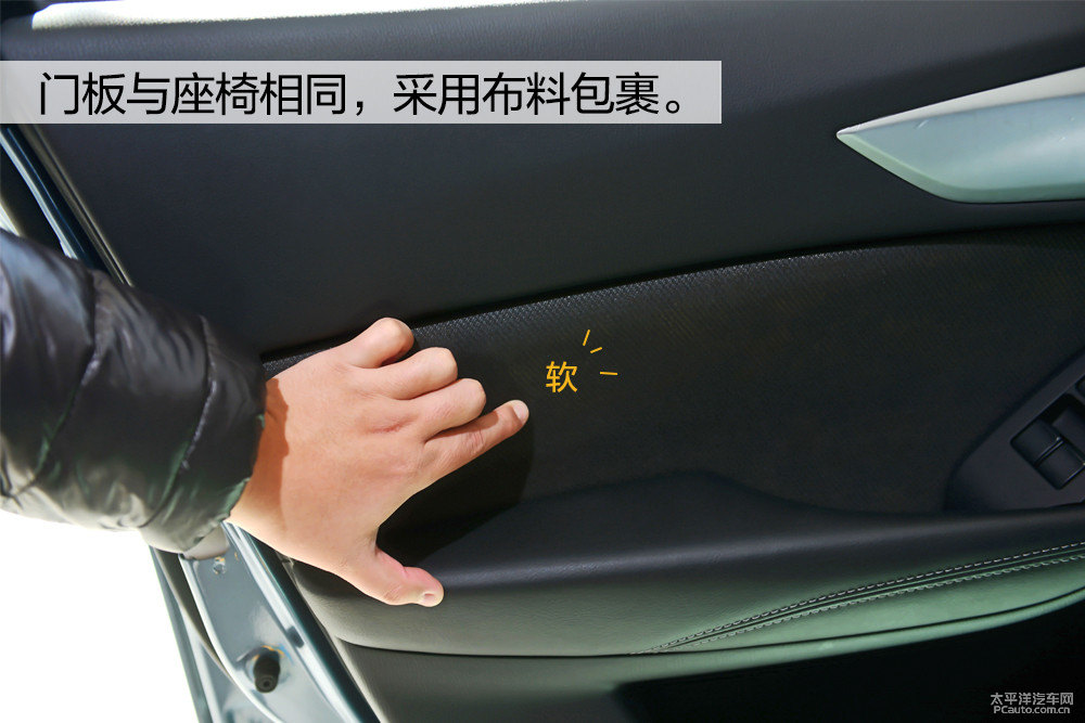 馬自達(dá)CX-4圖片