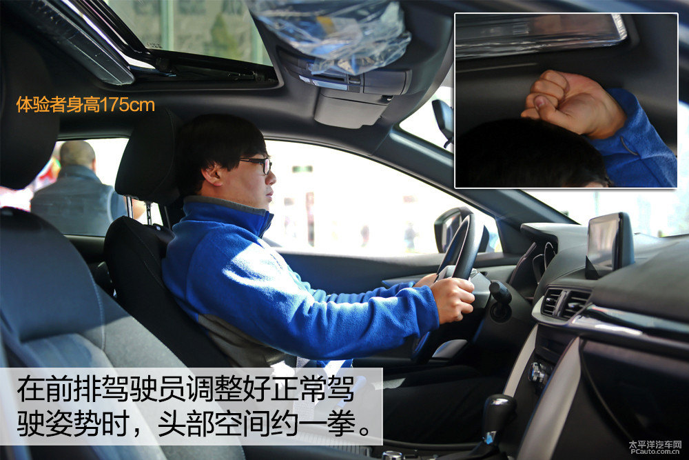 馬自達(dá)CX-4圖片