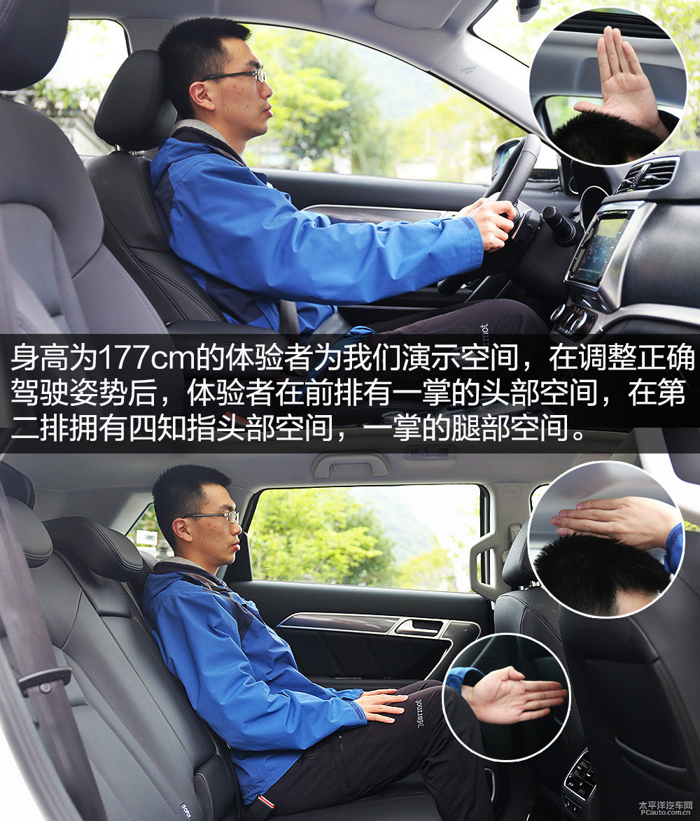 哈弗H6 Coupe圖片