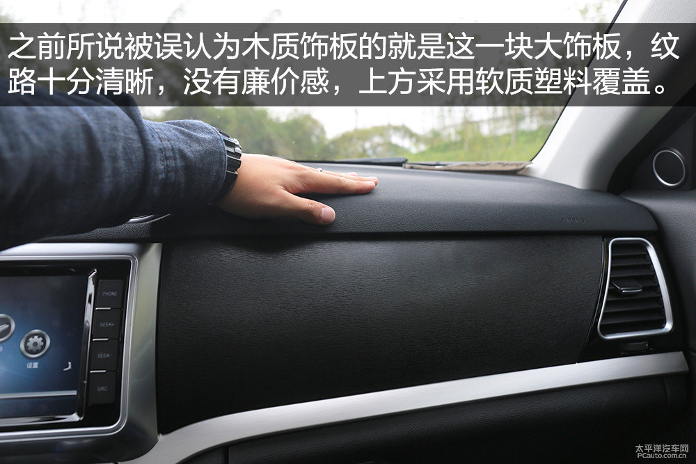 哈弗H6 Coupe圖片