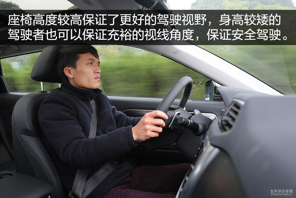 哈弗H6 Coupe圖片
