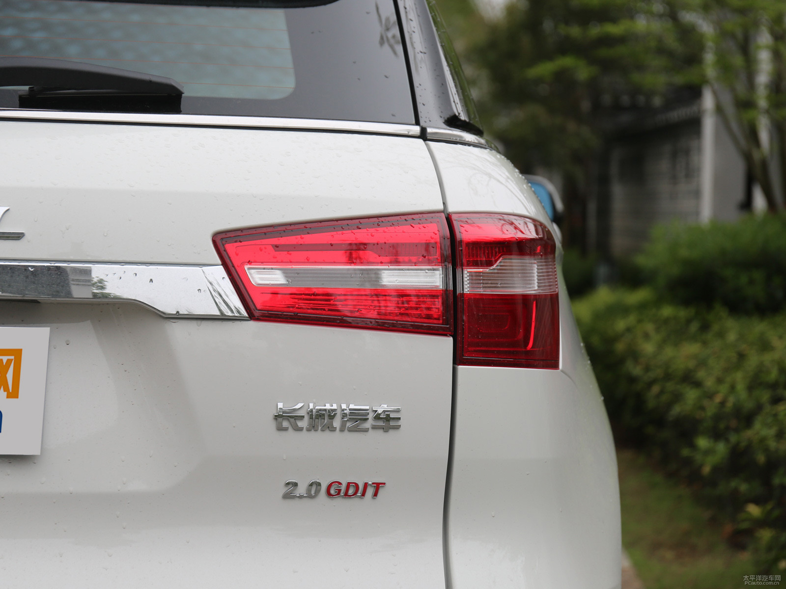 Oذ׹H6 Coupe܇β^DƬ