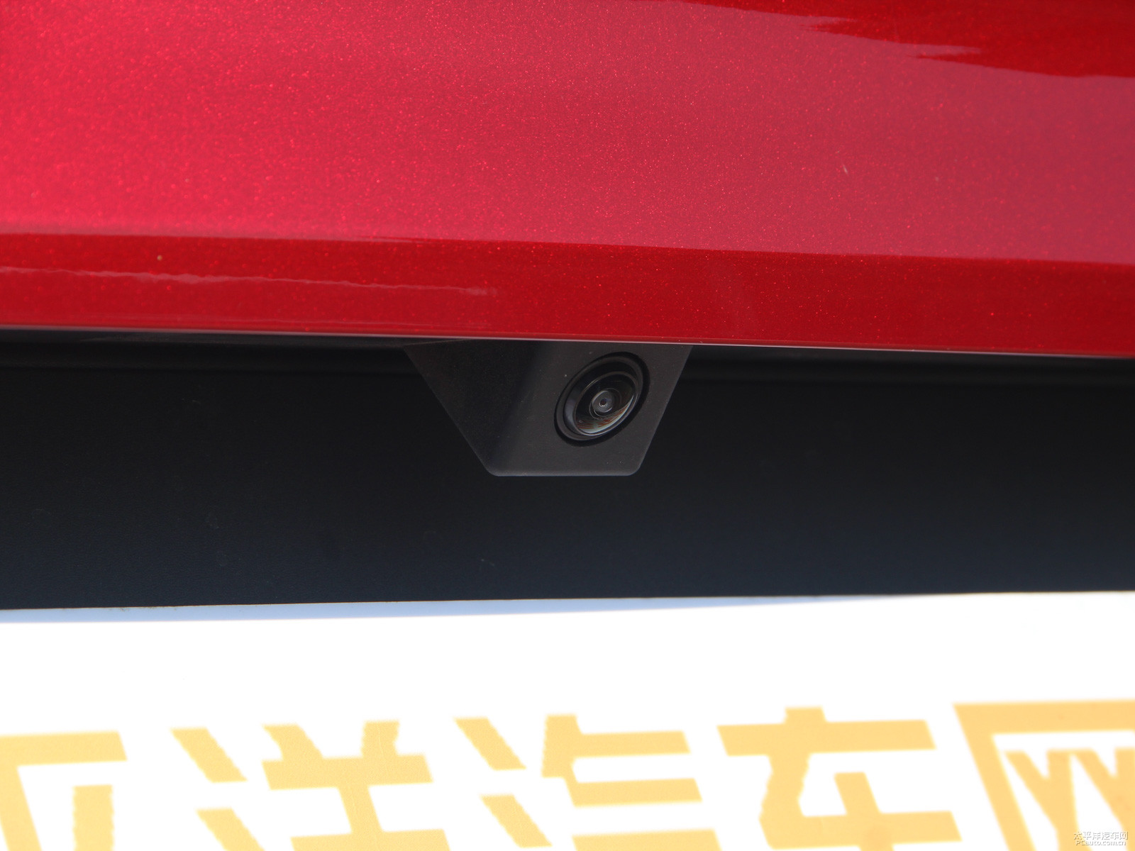 寶沃BX5外觀高清大圖