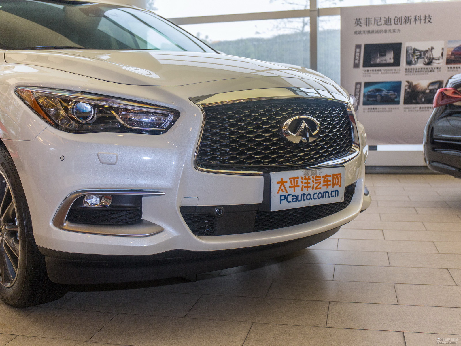 英菲尼迪QX60(進(jìn)口)外觀高清大圖