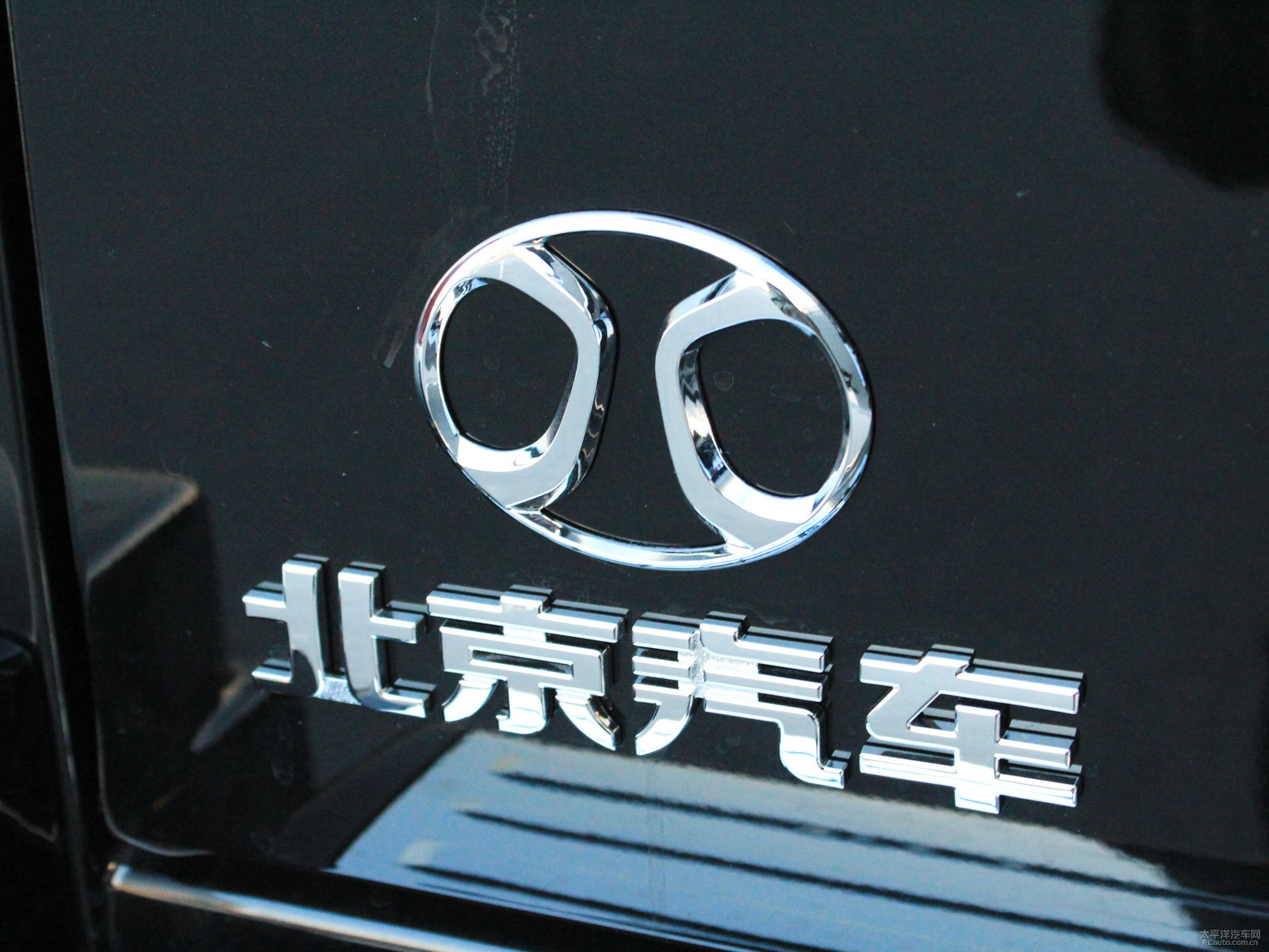 北京BJ80外觀高清大圖