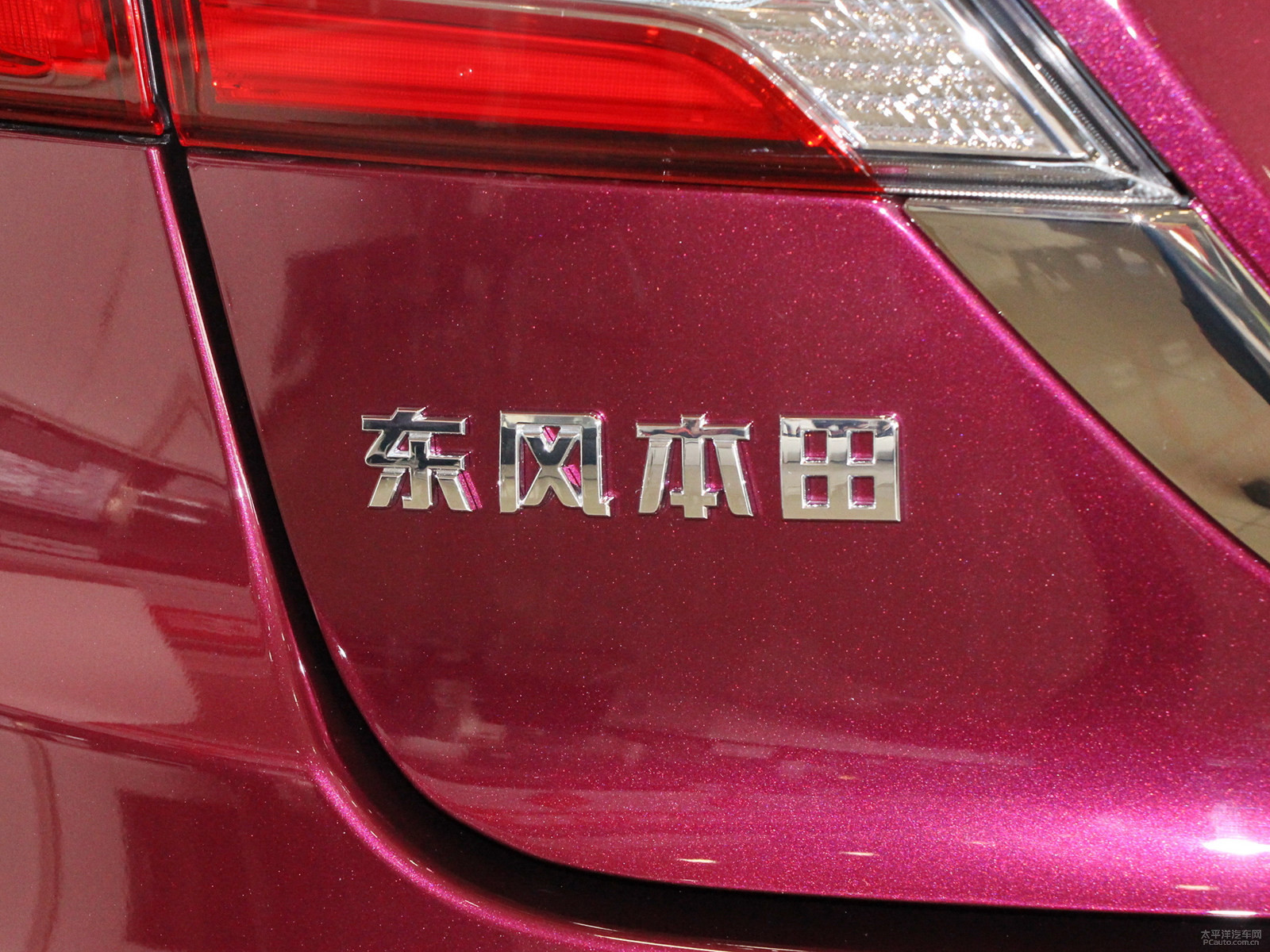 杰德外觀高清大圖