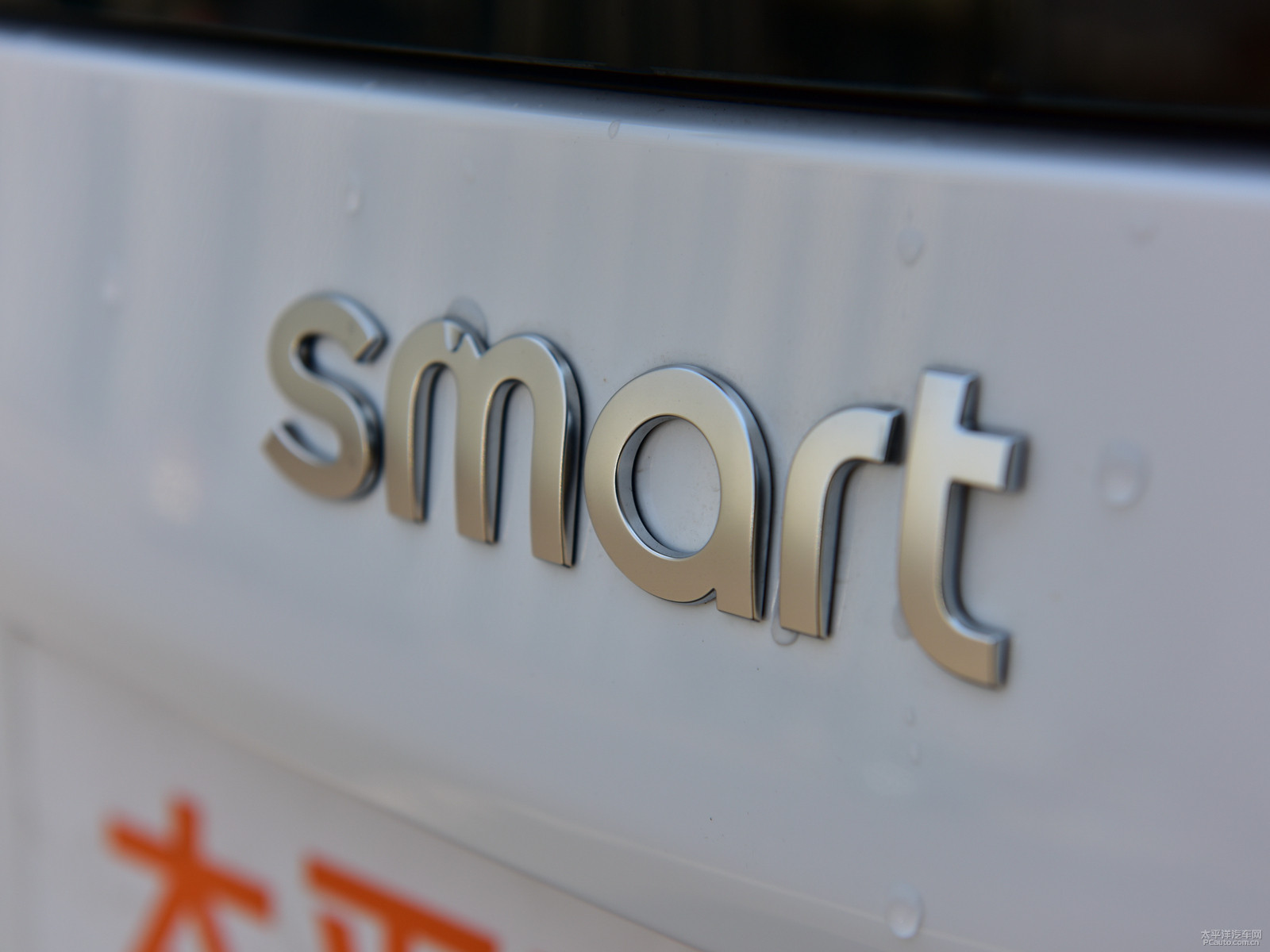 ɫ smart fortwo܇β^DƬ