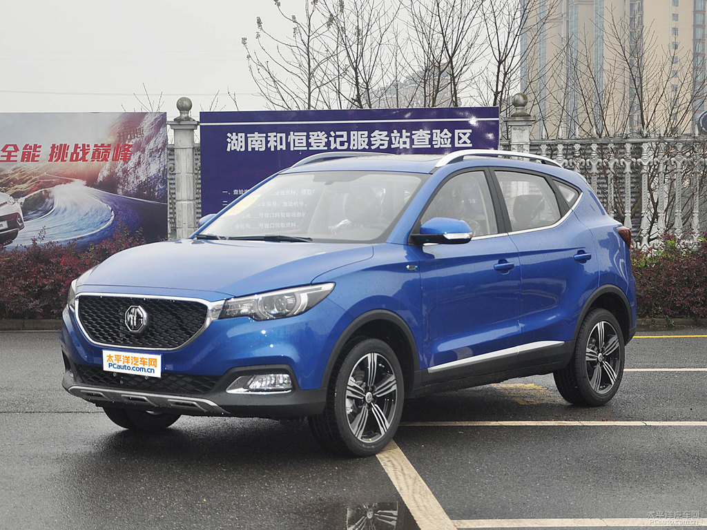 激光藍名爵ZS整車外觀外觀圖片