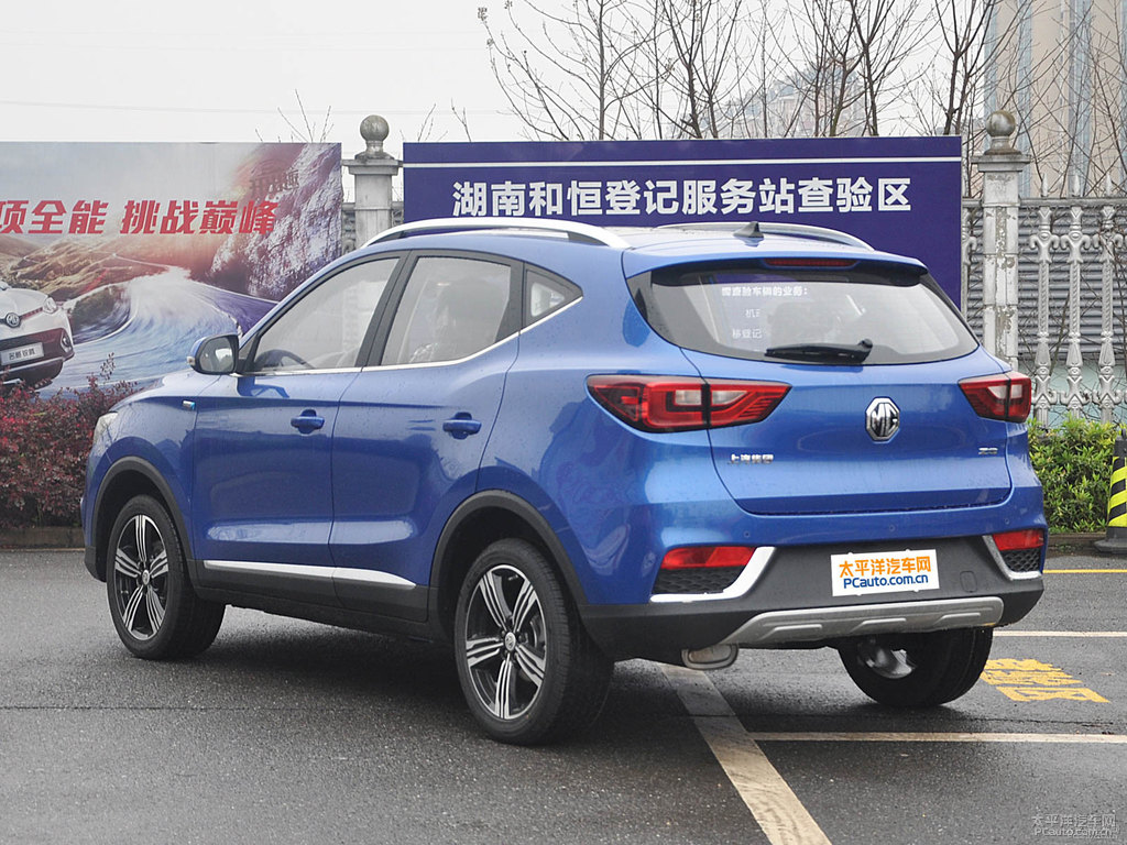 激光藍名爵ZS整車外觀外觀圖片