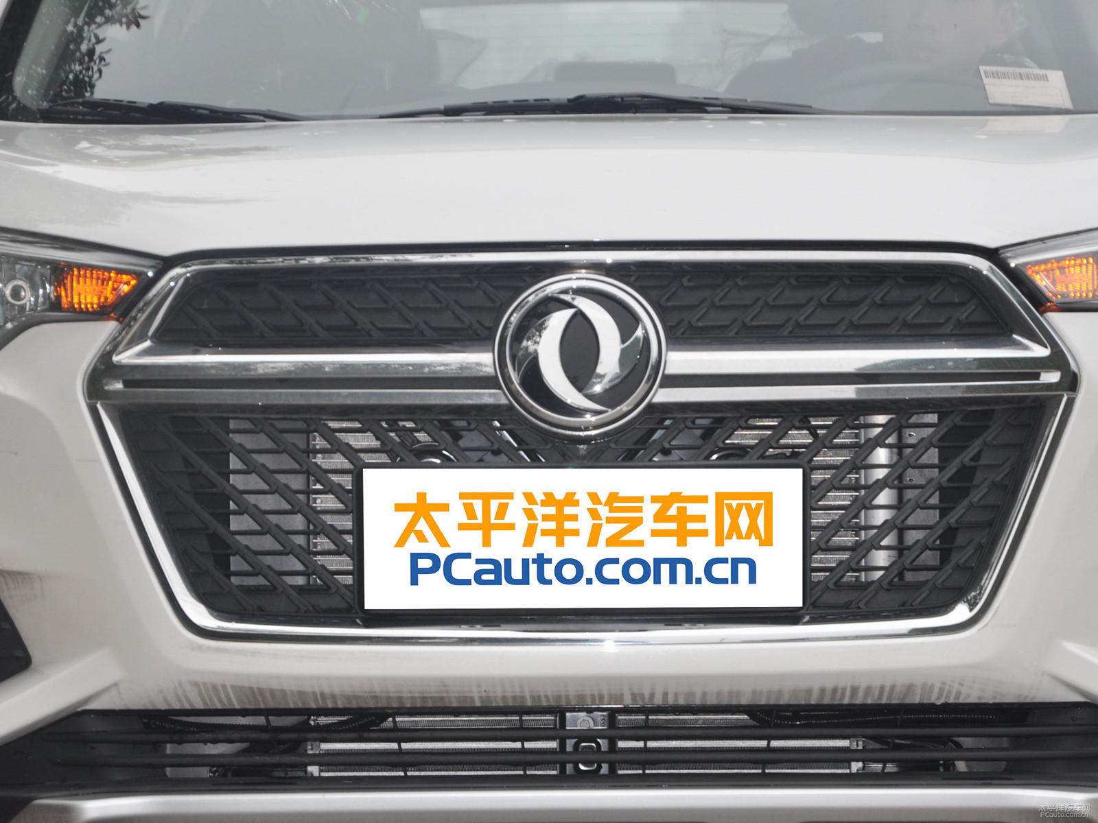 東風風度MX5外觀高清大圖