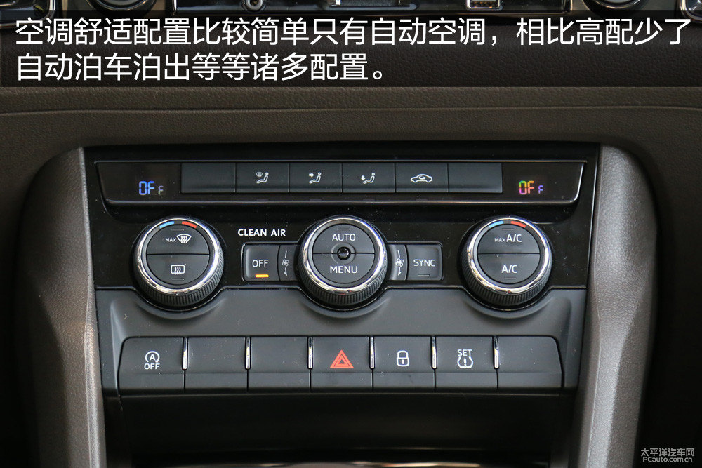 柯迪亞克圖片