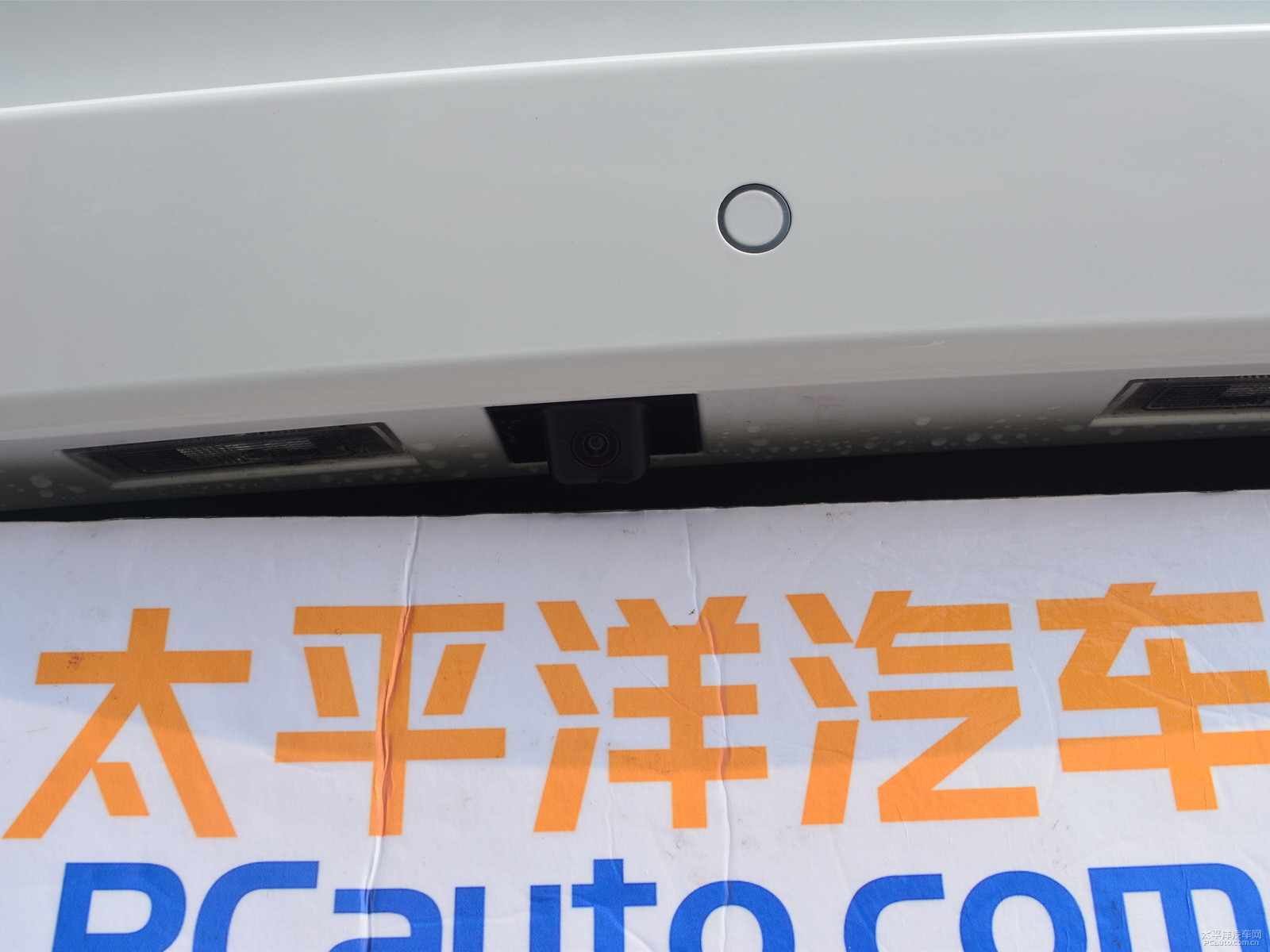 名爵ZS外觀高清大圖