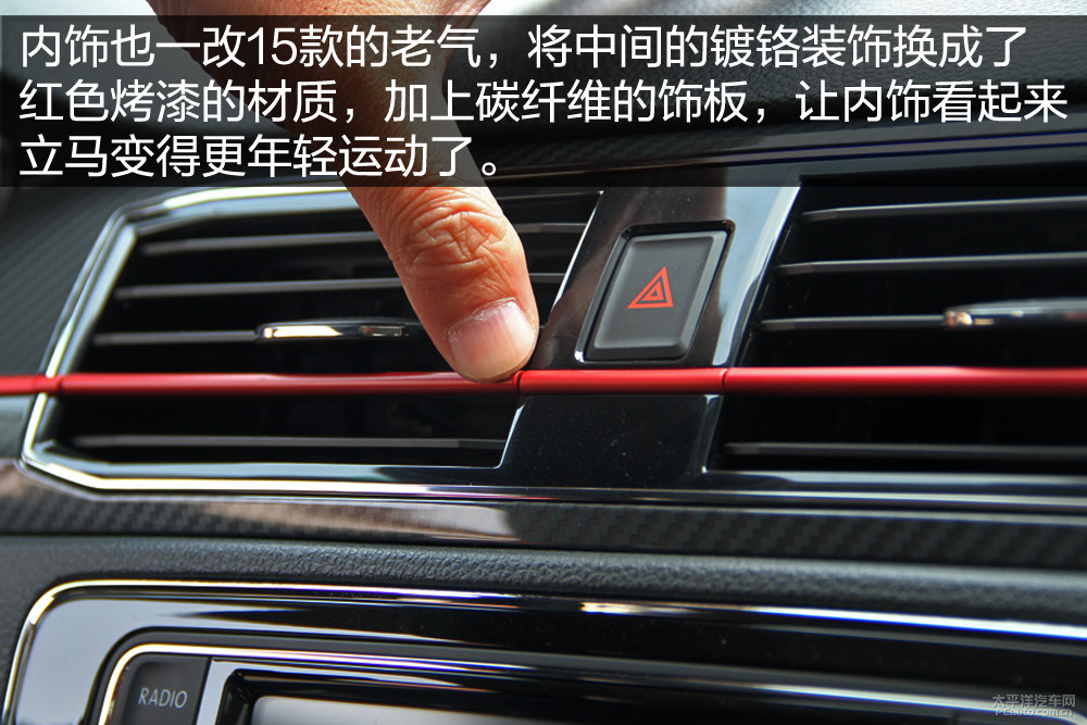 桑塔納·浩納圖解高清大圖