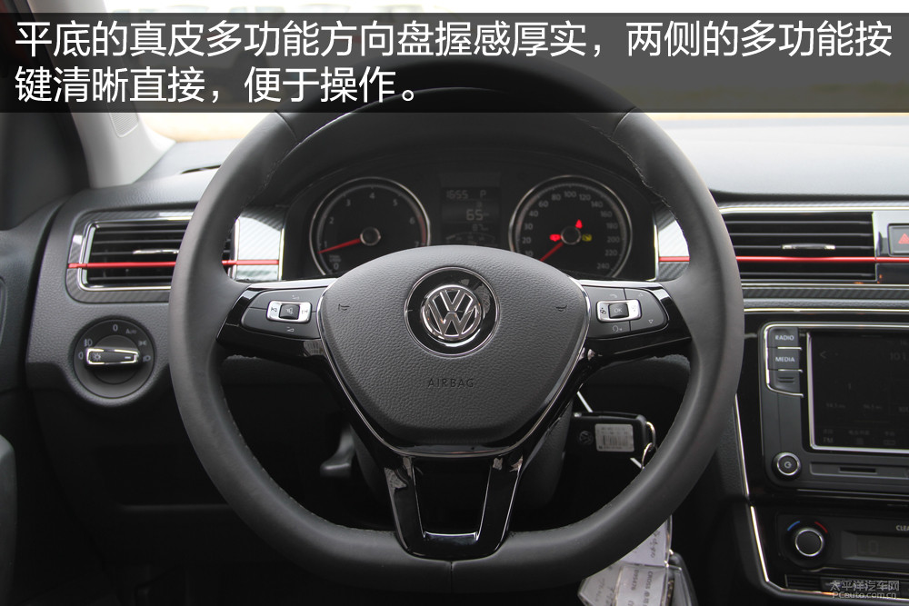 桑塔納·浩納圖解高清大圖