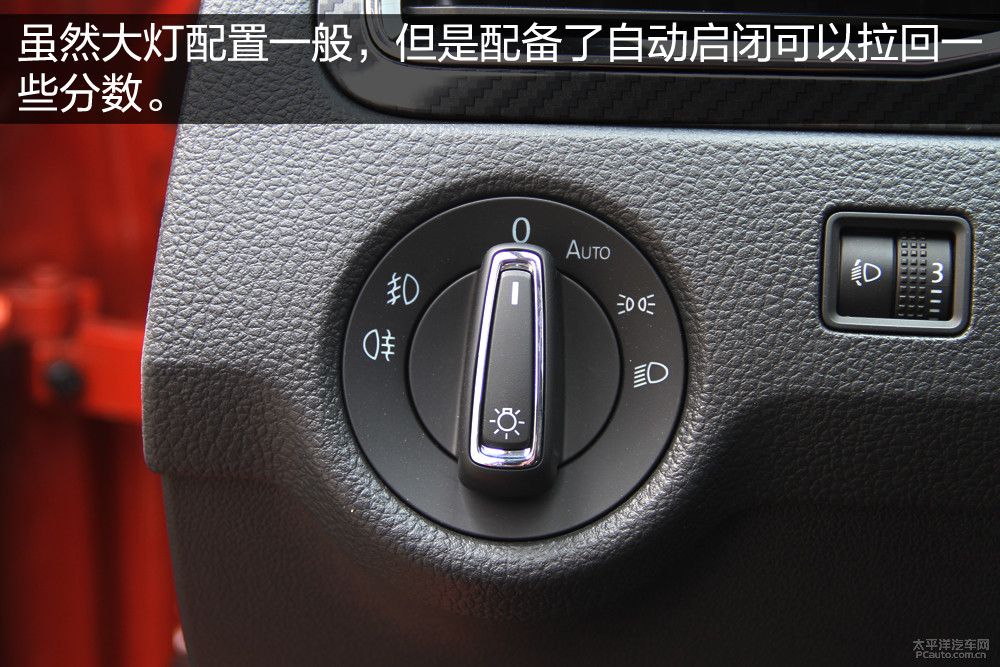桑塔納·浩納圖解高清大圖