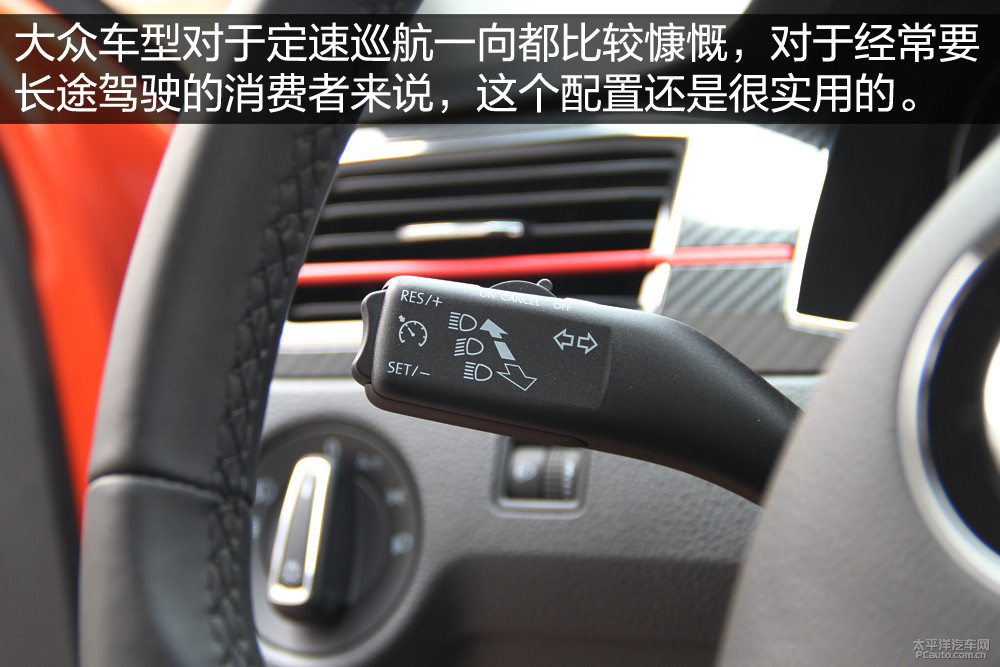 桑塔納·浩納圖解高清大圖