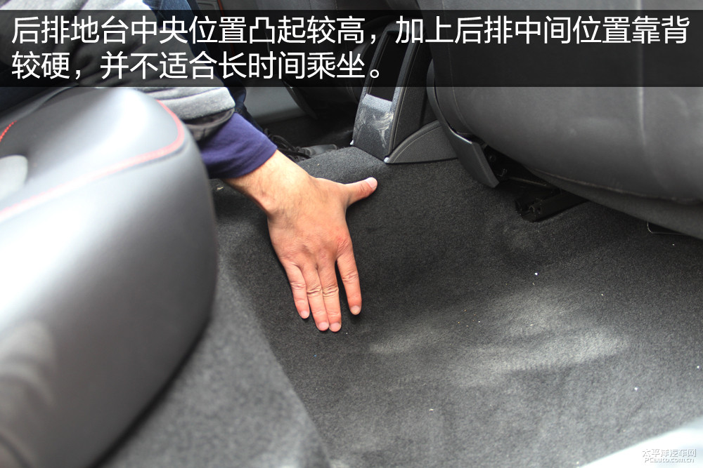 桑塔納·浩納圖解高清大圖