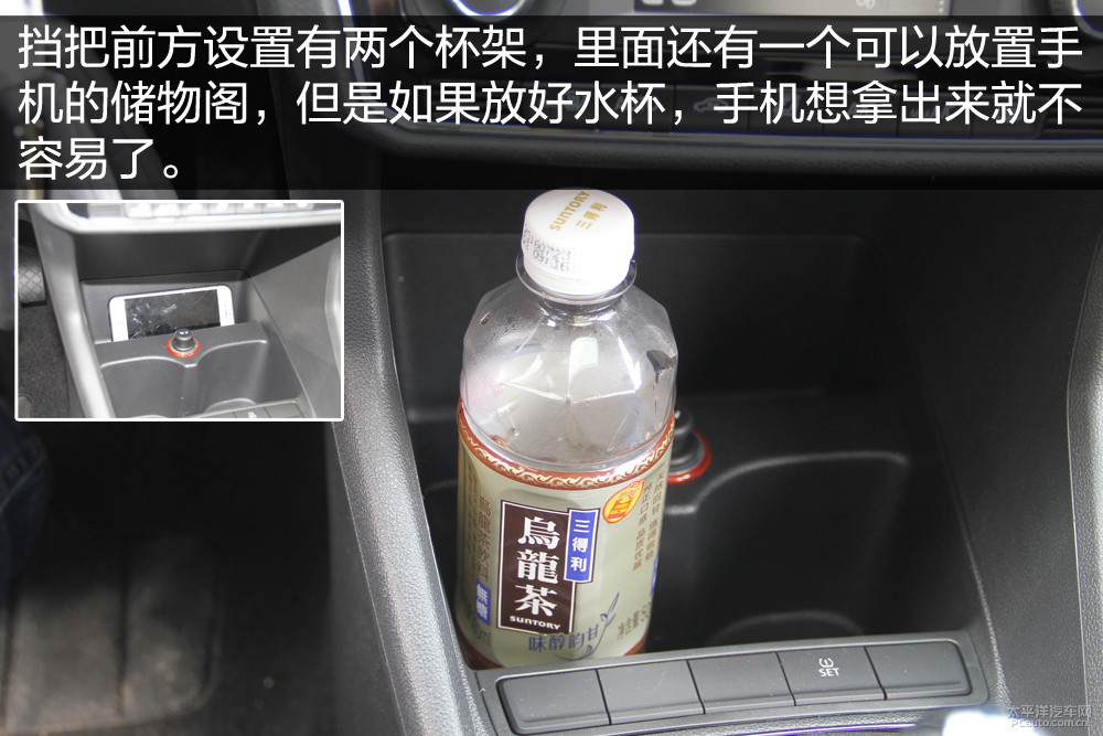 桑塔納·浩納圖解高清大圖