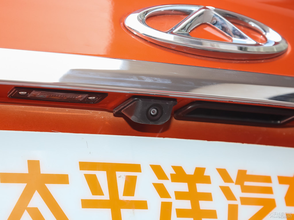 鎏光橙艾瑞澤5車尾外觀圖片
