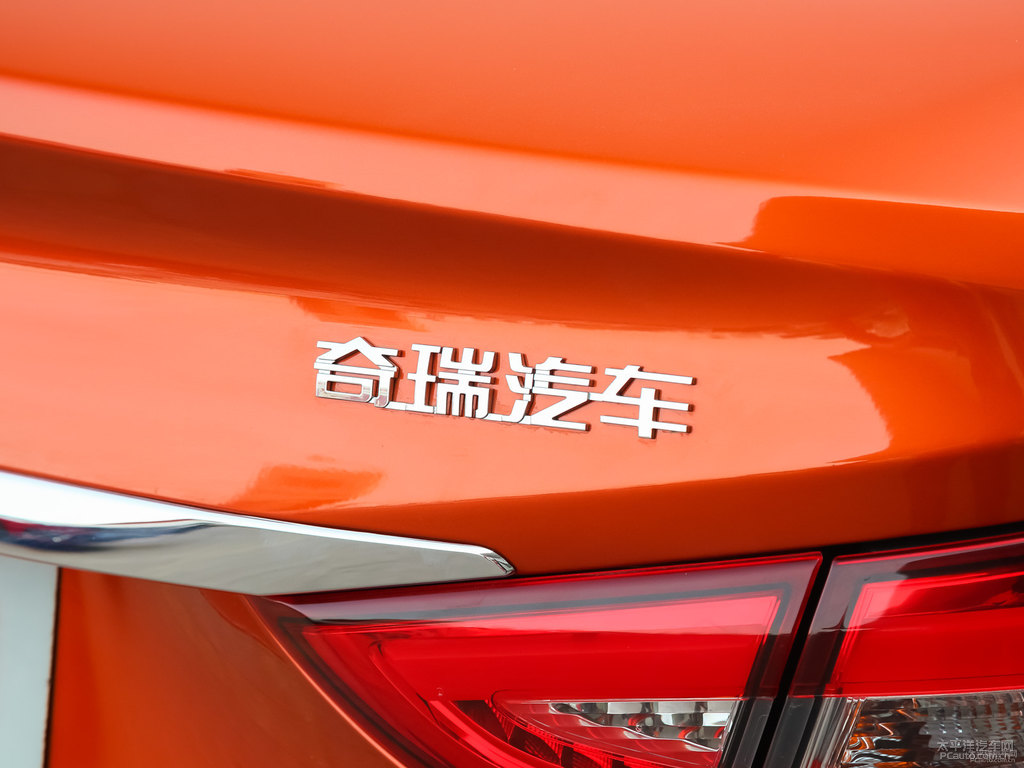 鎏光橙艾瑞澤5車尾外觀圖片