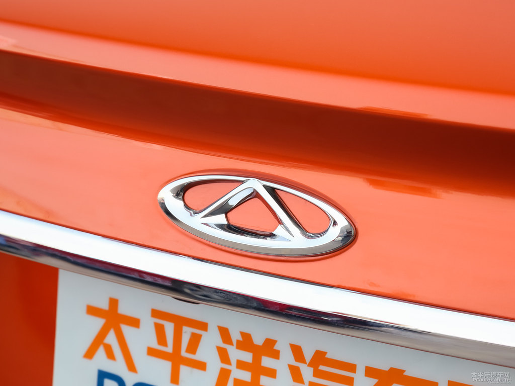 鎏光橙艾瑞澤5車尾外觀圖片