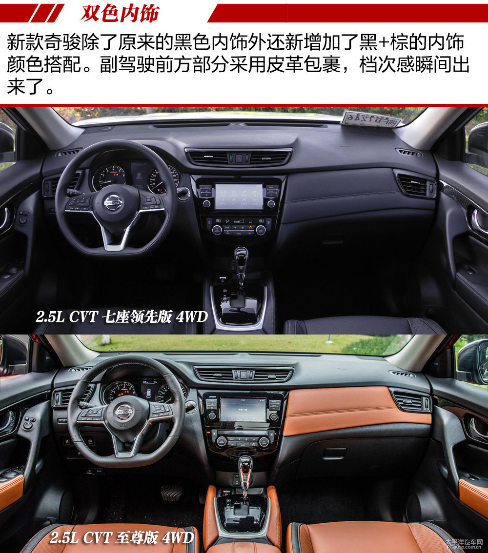 樓蘭圖片