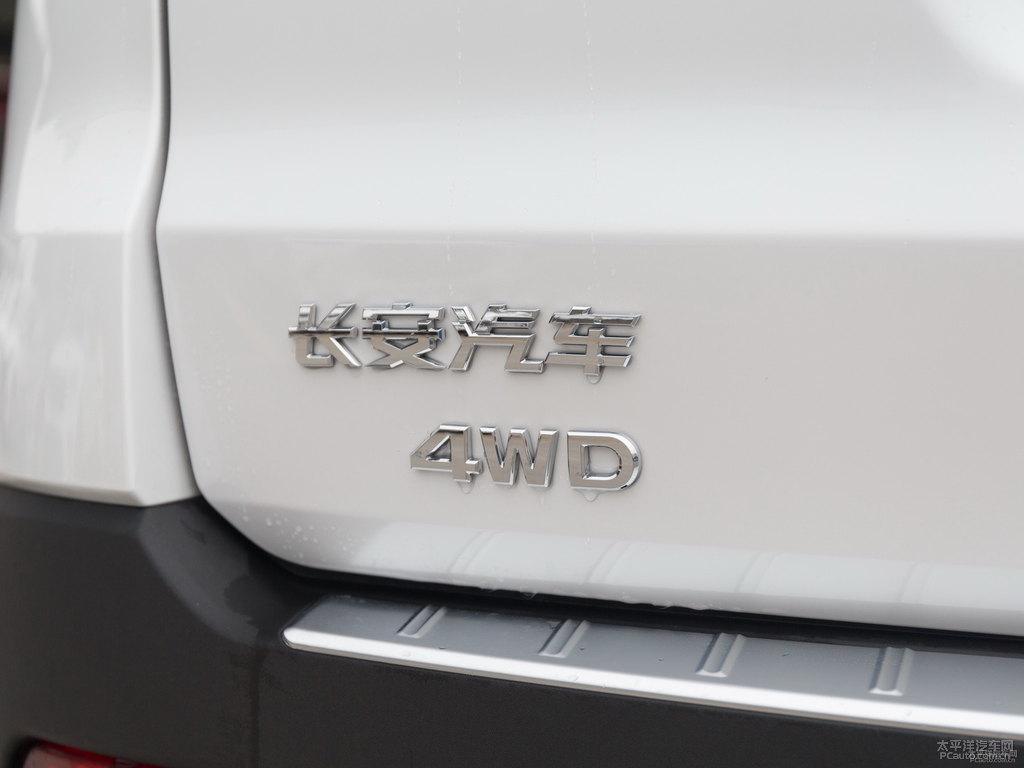 閃光月光白長安CS95車尾外觀圖片