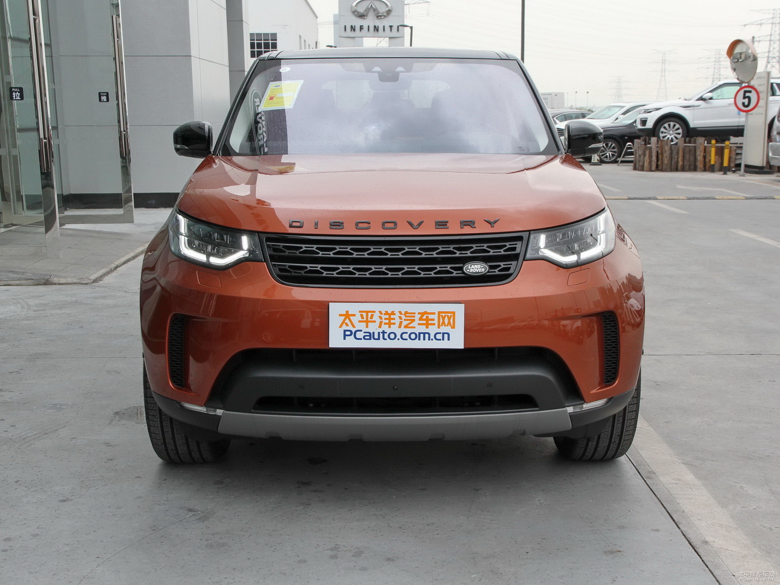 發(fā)現(xiàn)外觀高清大圖