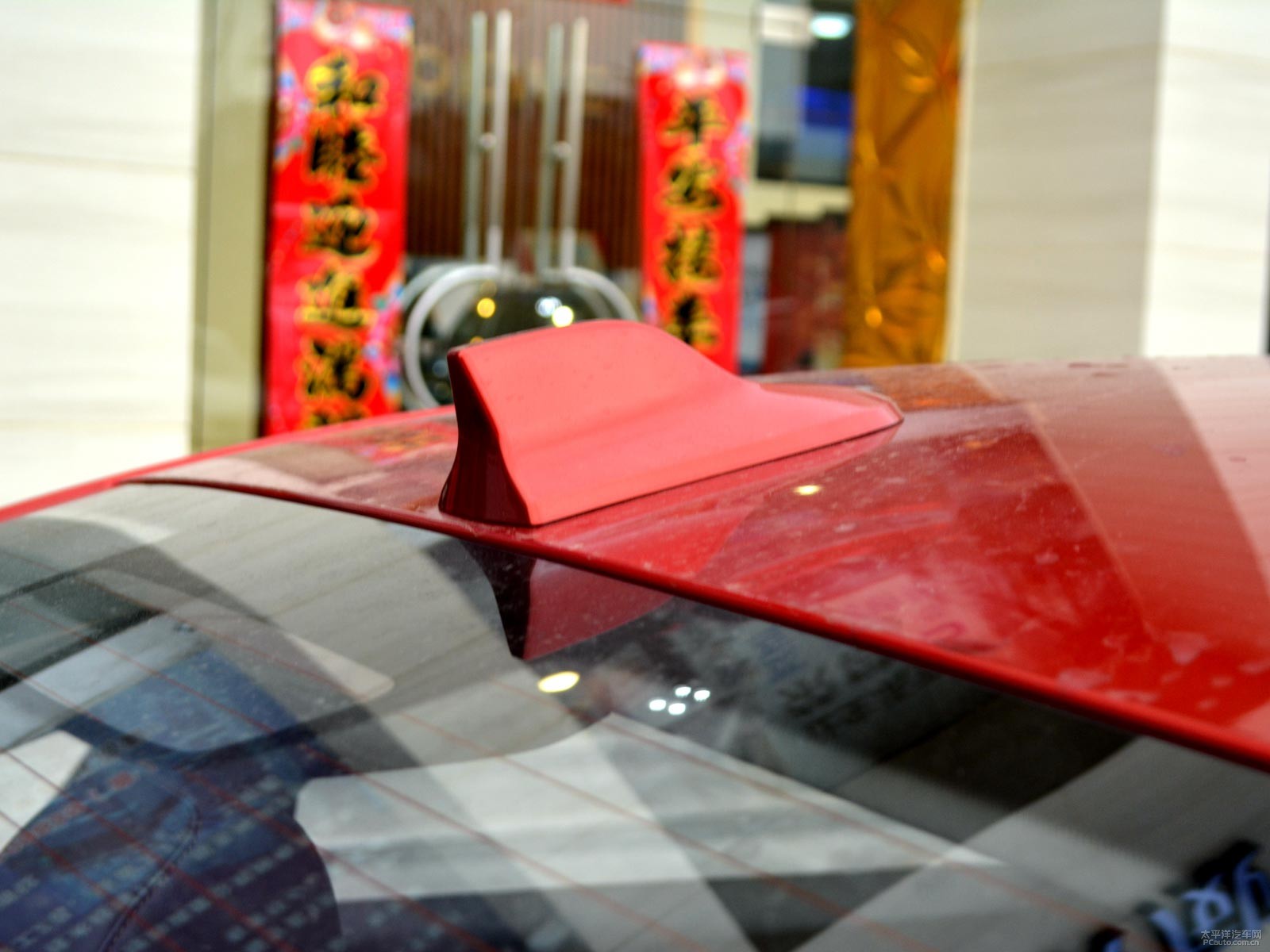 榮威i6外觀(guān)高清大圖