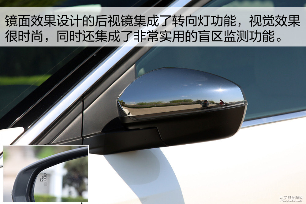 標致5008圖片