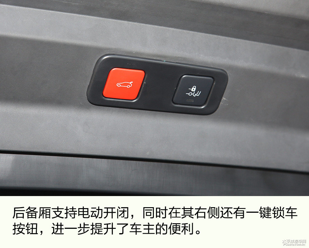 標(biāo)致5008圖片
