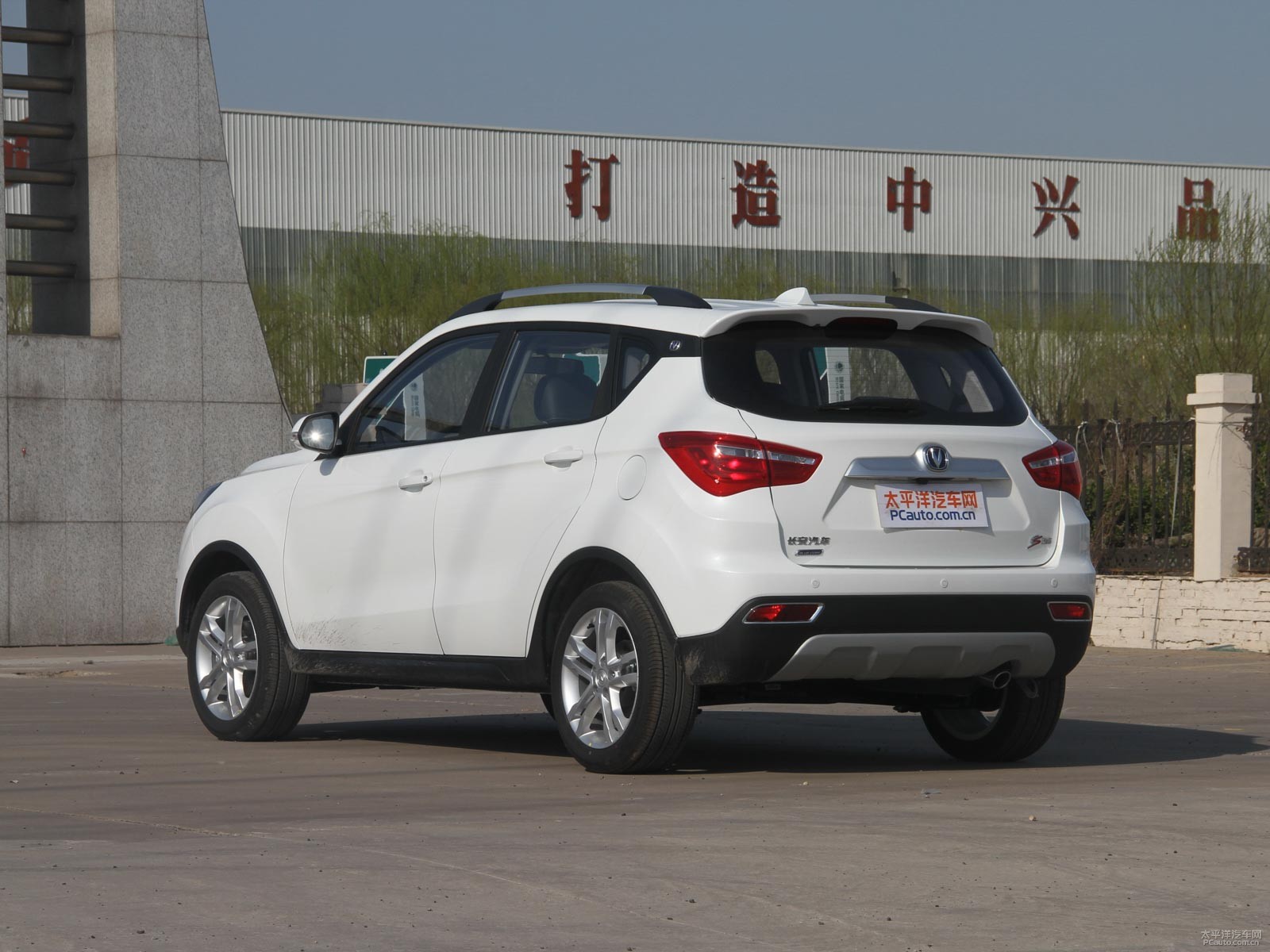 長(zhǎng)安CS35外觀高清大圖