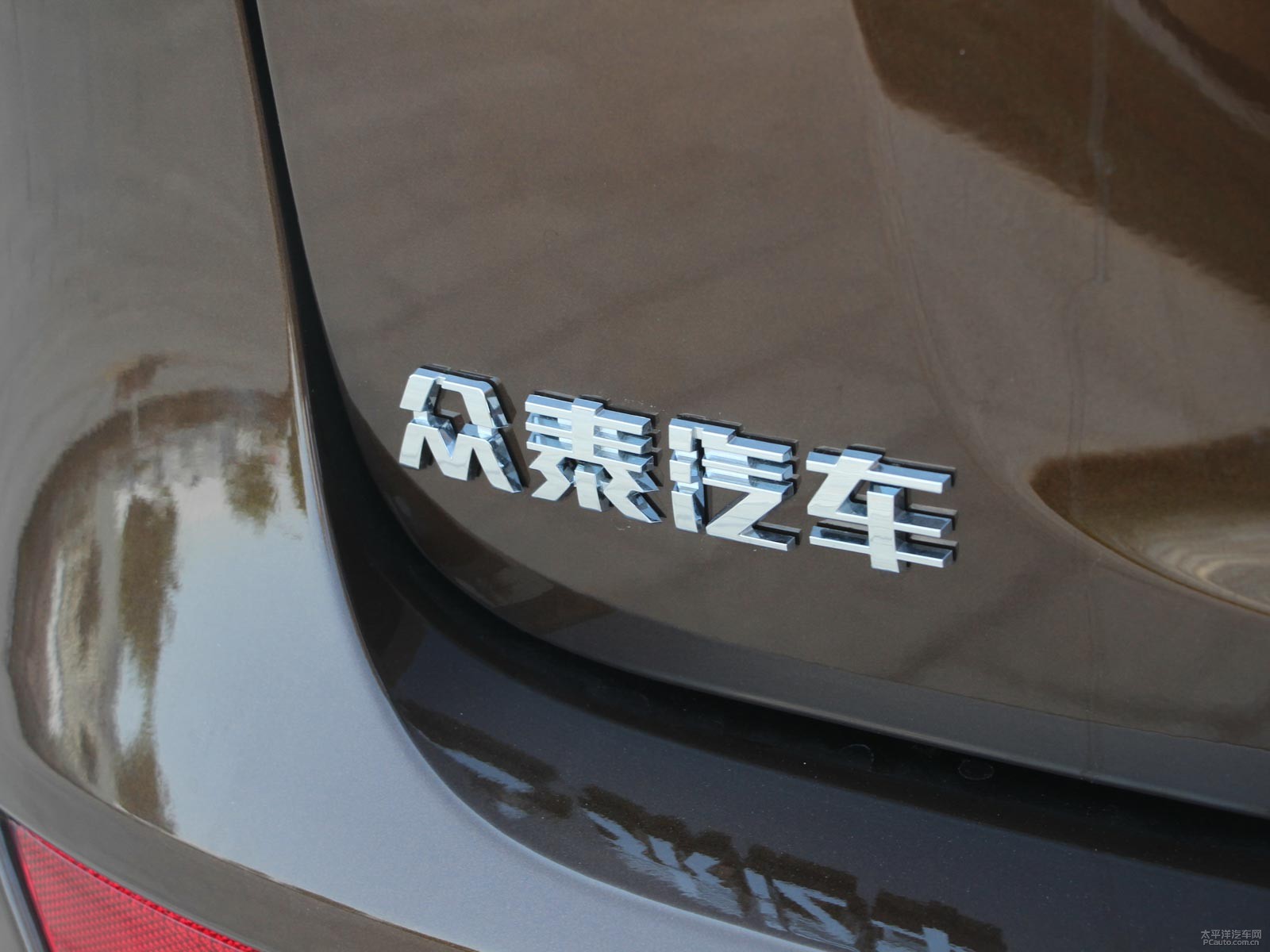 眾泰T600外觀高清大圖