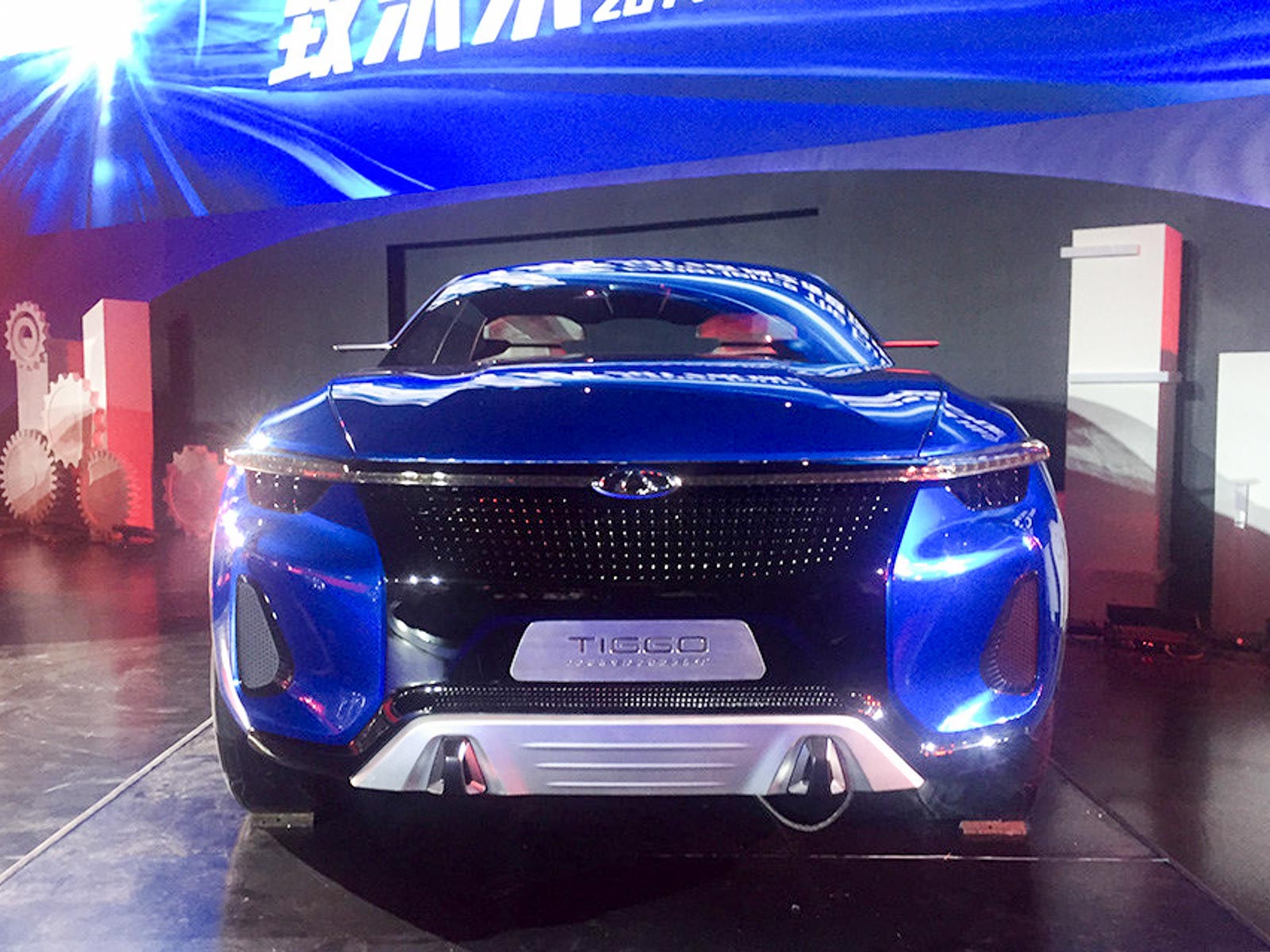 瑞虎車展高清大圖