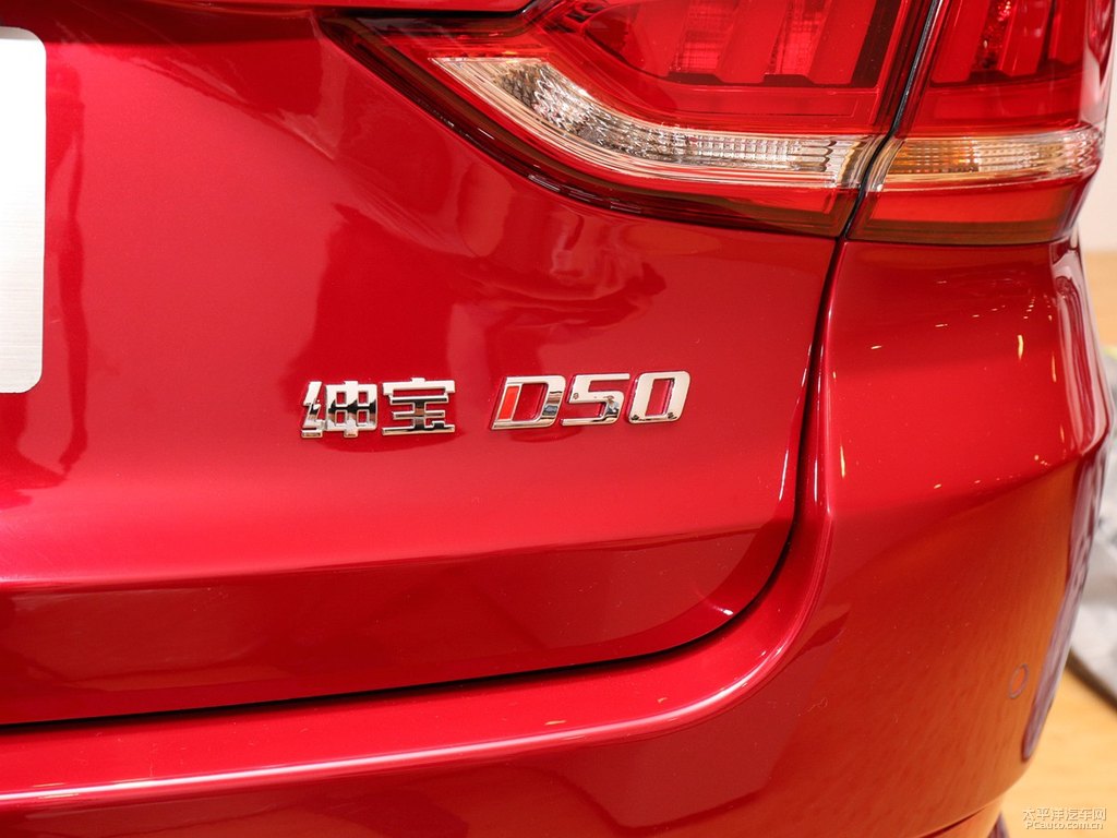 D50DƬ