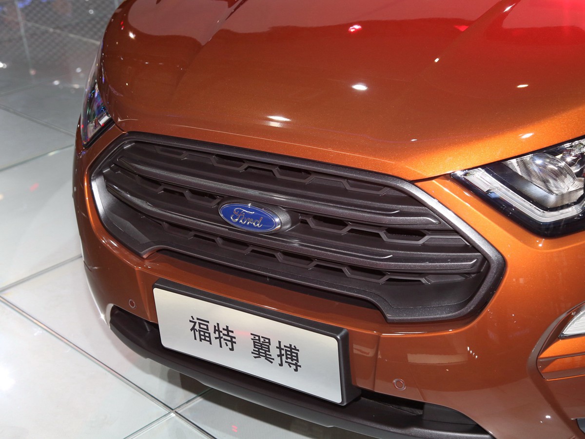 翼搏車展高清大圖