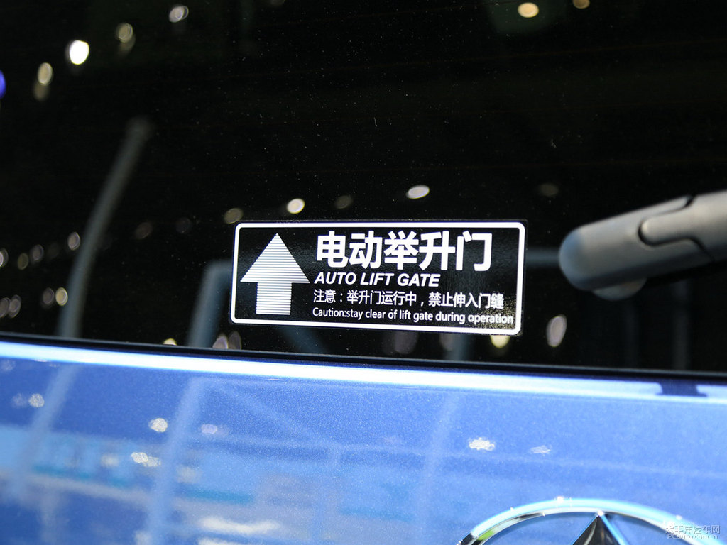 ͨMAXUS EG10DƬ