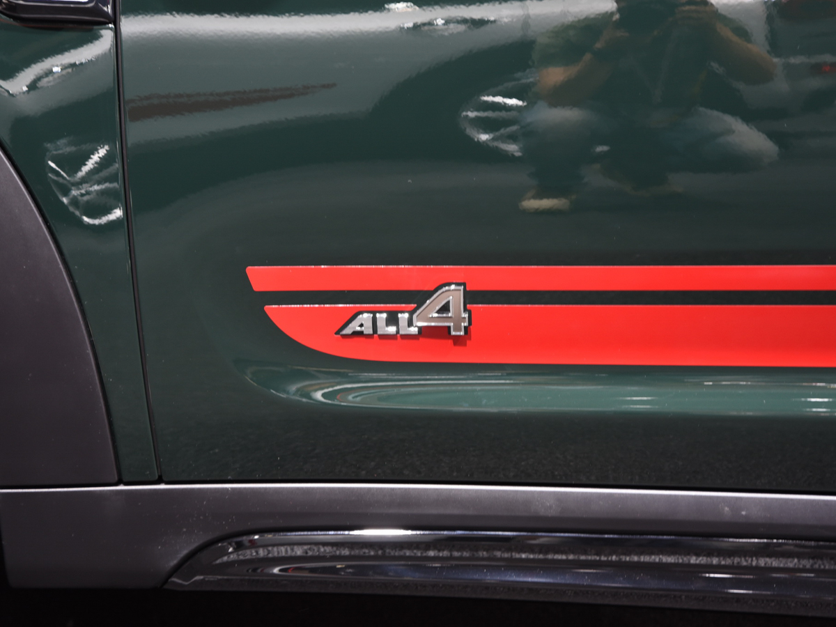 MINI JCW COUNTRYMANDƬ