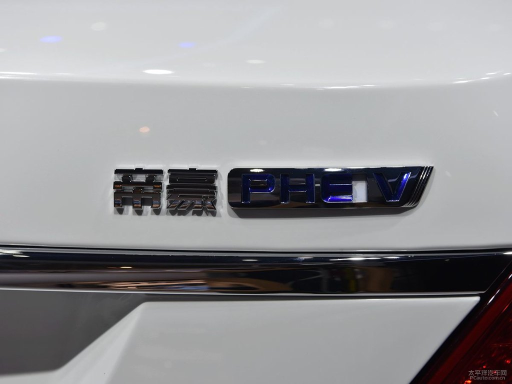 帝豪新能源圖片