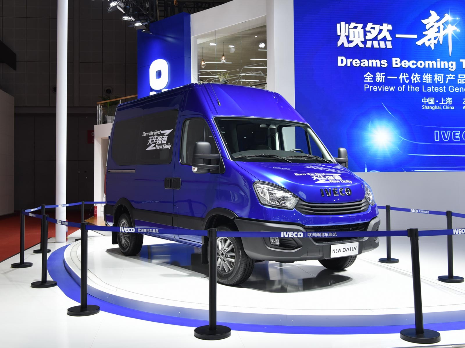 依維柯褒迪車展高清大圖