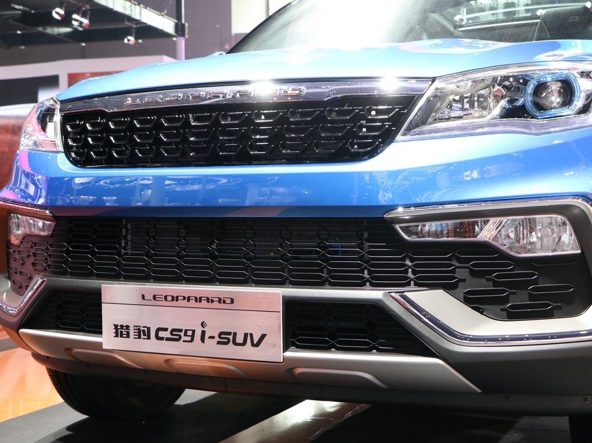 獵豹CS9車展高清大圖