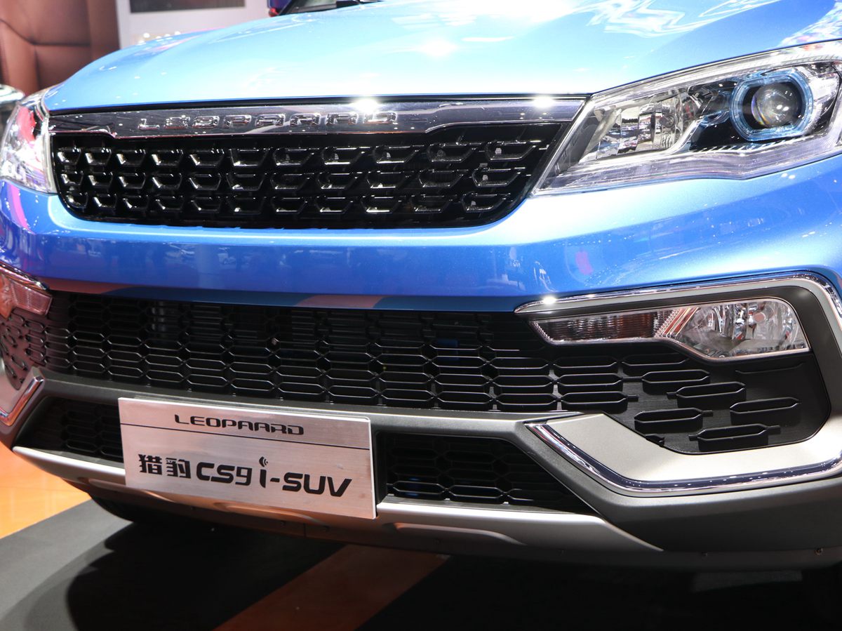 獵豹CS9車展高清大圖