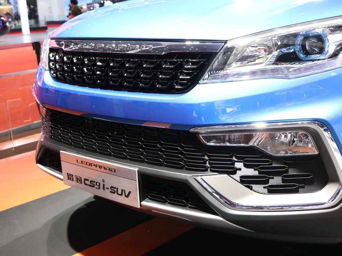 獵豹CS9車展高清大圖